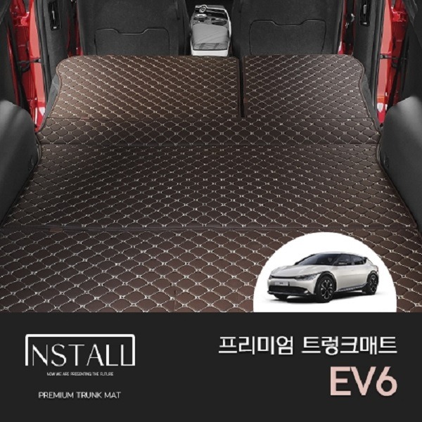 기아 EV6 프리미엄 평탄화 트렁크매트 차박 캠핑용