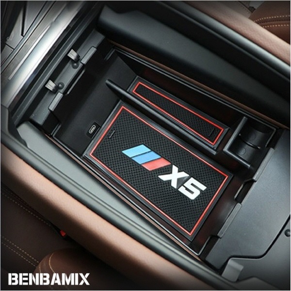 BMW G05 X5 콘솔트레이 X6 X7 콘솔 박스 정리 수납함 신형 [00560]