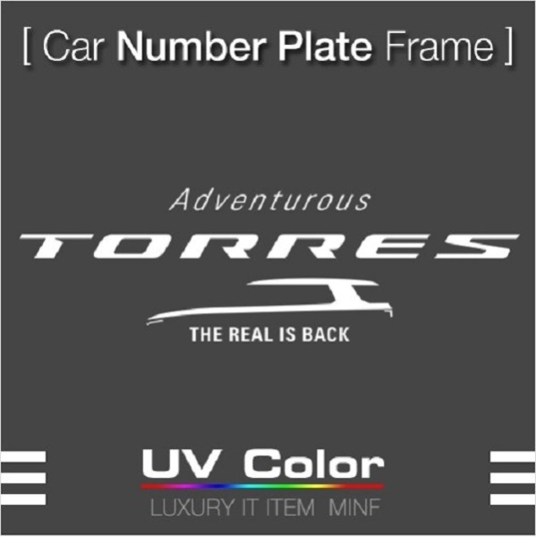 토레스 번호판가드  MUNP24 - TORRES Number Plate Frame