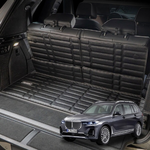 BMW x7 G07전용 가죽 폴딩 트렁크매트